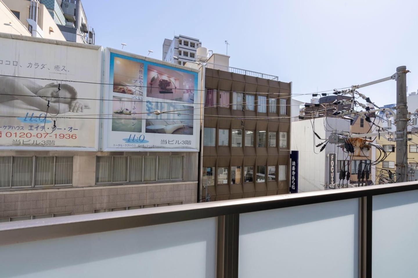 Valore Kitahorie Osaka Exterior photo